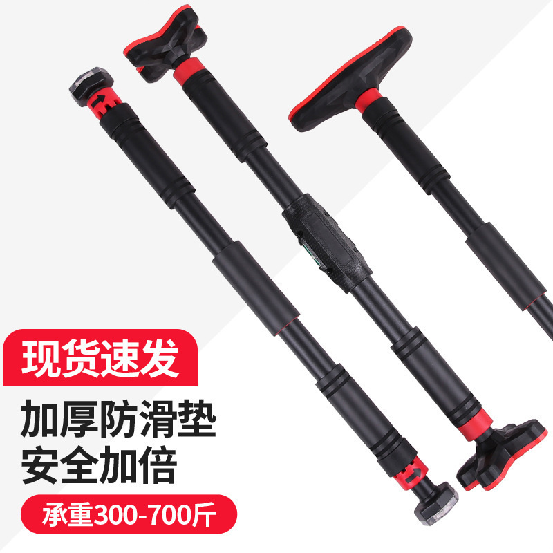 Home Gym Equipment Horizontal  - Home Gym Workout Equipment recension och pris
