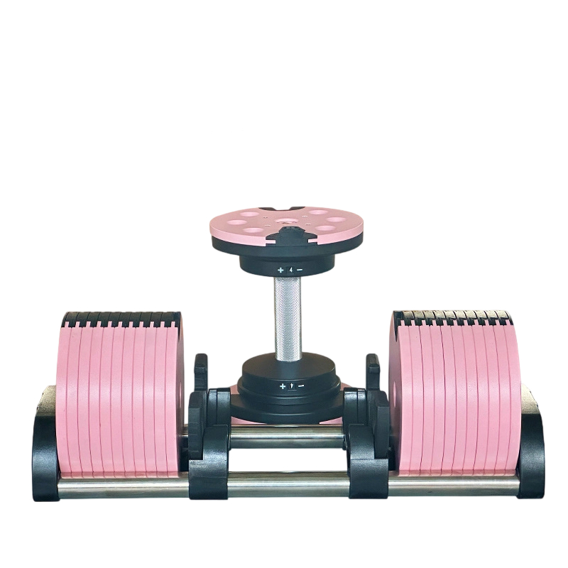 Adjustable 38 50kg home gym du - Home Gym All In One recension och pris