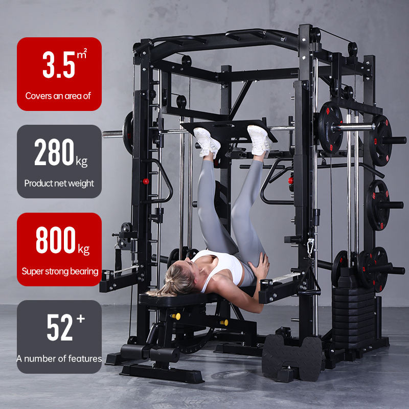 Smith Machine Comprehensive Tr - Home Gym All In One recension och pris