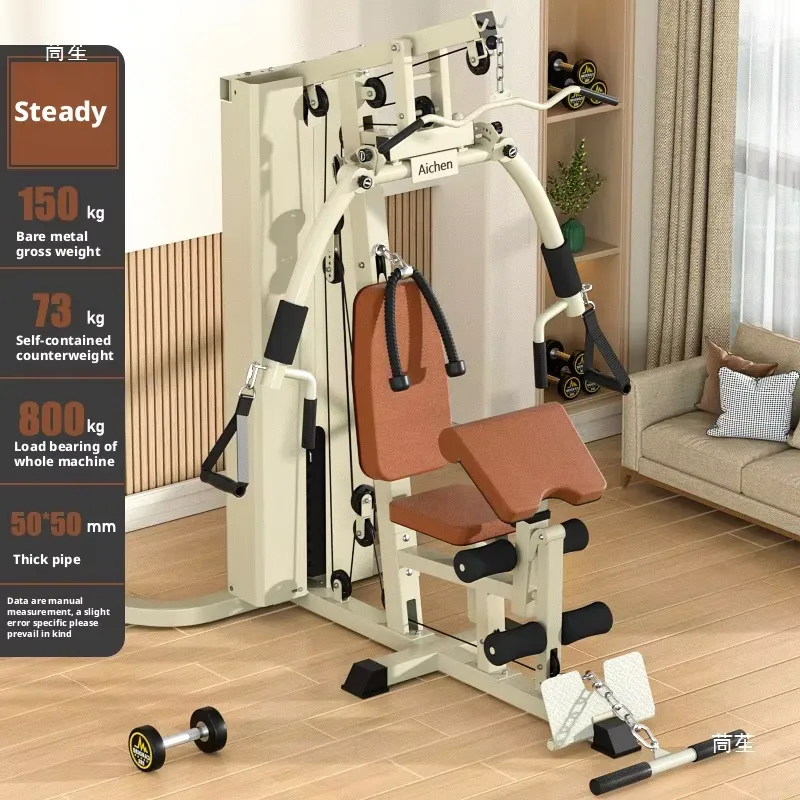 All‑in‑One Stainless‑Steel Wei - Home Gym All In One recension och pris