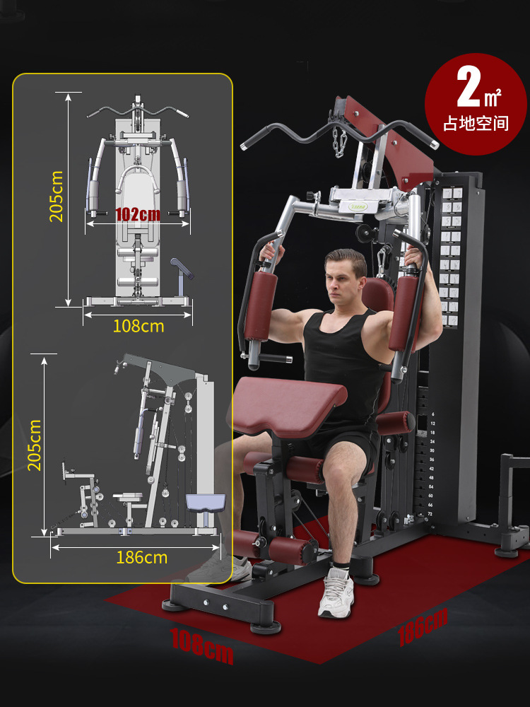 2026 All-in-One Smart Home Fit - Home Gym All In One recension och pris