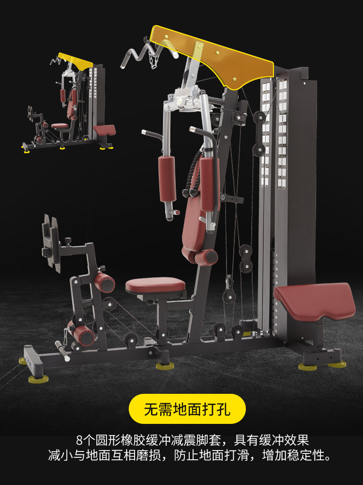 2026 All-in-One Smart Home Fit - Home Gym All In One recension och pris